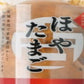 お酒のお供に　女川おつまみセット