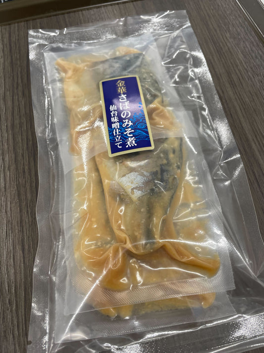 金華さばの味噌煮-仙台味噌仕立て-