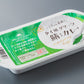 タイ風グリーン鯖（サバ）カレー×３個セット